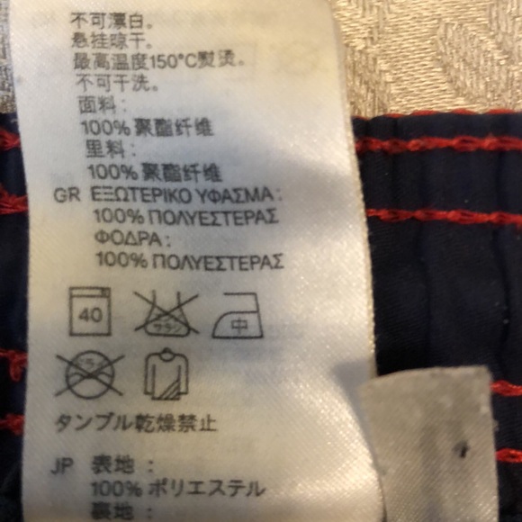 H & M LARGE SHORTS SWIM TRUNKS - RED NAVY CREAM  ELASTIC WAIST MESH LINER - #109 - Picture 4 of 13